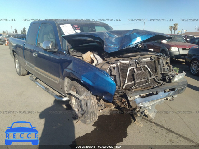 2003 CHEVROLET SILVERADO 1500 LS 2GCEC19T331228485 image 0