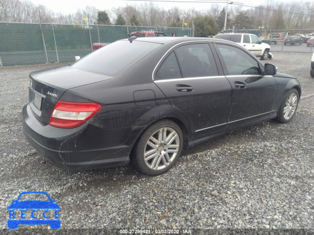 2008 MERCEDES-BENZ C-CLASS 3.0L WDDGF81X48F130899 image 3