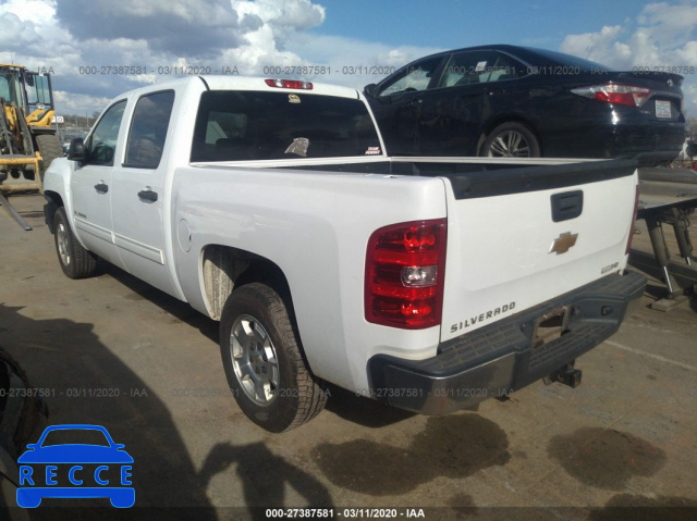 2013 CHEVROLET SILVERADO 1500 LT 3GCPCSE02DG262503 зображення 2