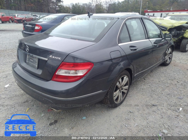 2011 MERCEDES-BENZ C-CLASS C 300 WDDGF8BB7BR165185 image 3