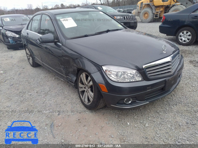 2011 MERCEDES-BENZ C-CLASS C 300 WDDGF8BB7BR165185 image 5