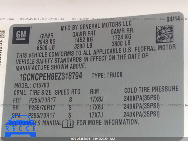 2014 CHEVROLET SILVERADO 1500 WORK TRUCK 1GCNCPEH8EZ318794 зображення 8