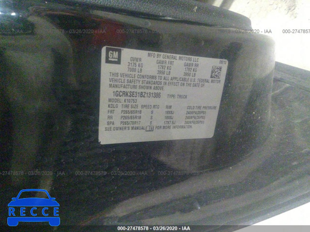 2011 CHEVROLET SILVERADO 1500 K1500 LT 1GCRKSE31BZ131386 image 8