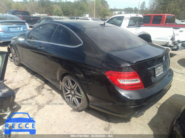 2013 MERCEDES-BENZ C-CLASS C 250 WDDGJ4HB3DG041279 image 2