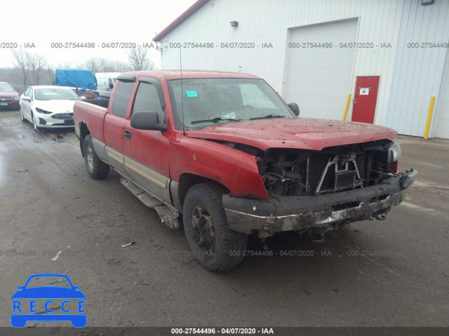 2003 CHEVROLET SILVERADO 1500 LS 2GCEK19T831296963 Bild 0