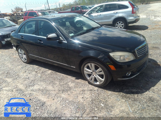 2008 MERCEDES-BENZ C-CLASS 3.0L WDDGF54X08F047884 image 0