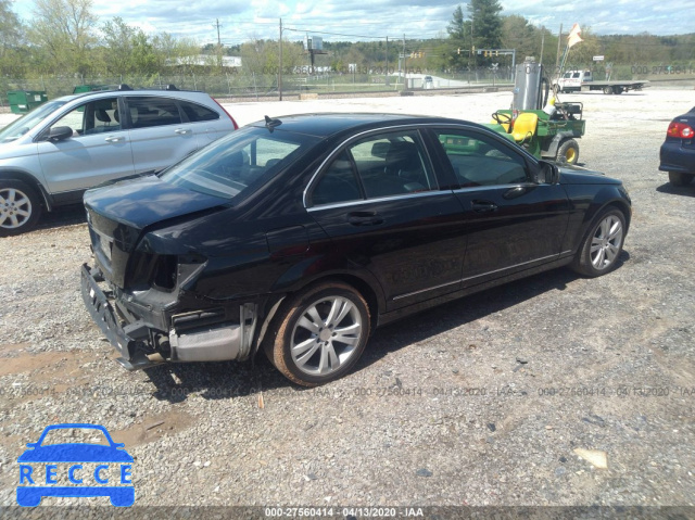 2008 MERCEDES-BENZ C-CLASS 3.0L WDDGF54X08F047884 image 3