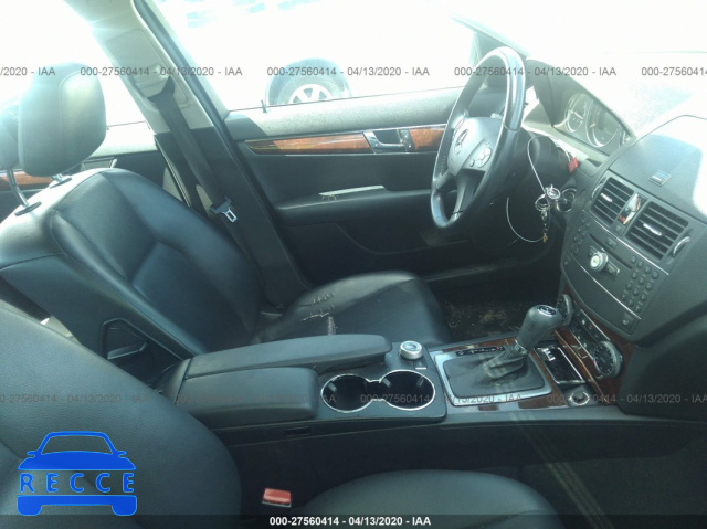 2008 MERCEDES-BENZ C-CLASS 3.0L WDDGF54X08F047884 image 4