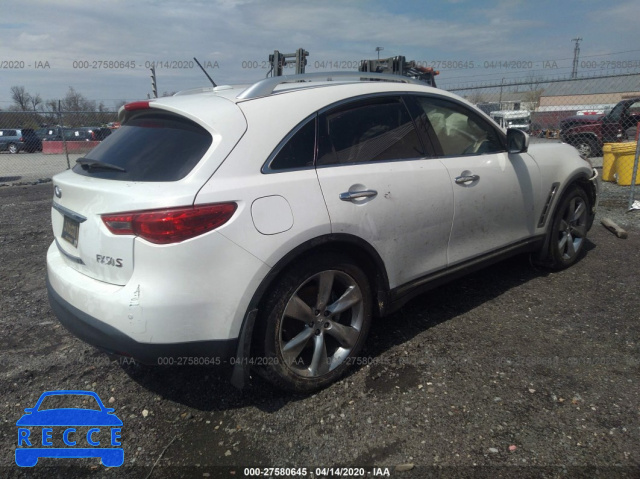 2013 INFINITI FX50 JN8BS1MW5DM100010 зображення 3