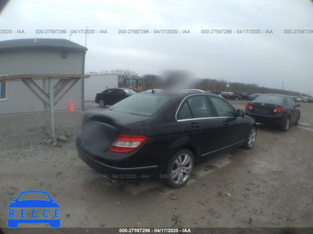 2008 MERCEDES-BENZ C-CLASS 3.0L WDDGF54XX8F130514 image 3