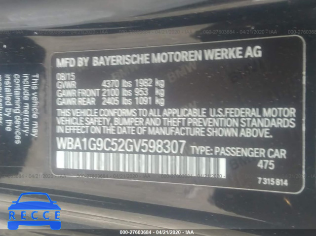 2016 BMW 228 XI/SULEV WBA1G9C52GV598307 image 8