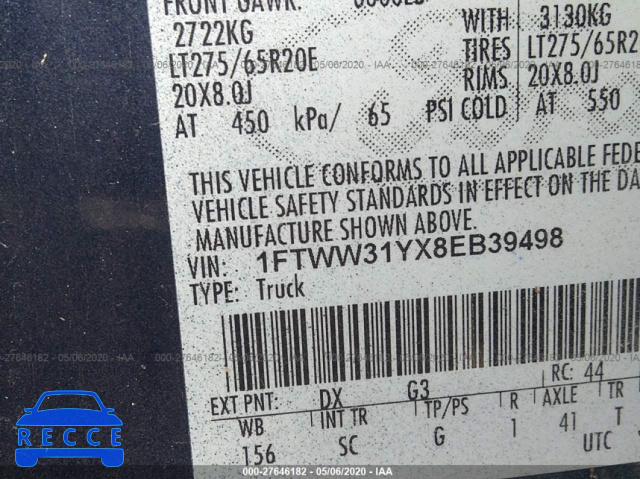 2008 FORD SUPER DUTY F-350 SRW XL/XLT/FX4/LARIAT 1FTWW31YX8EB39498 image 8