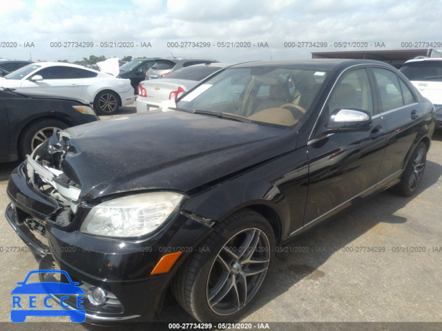 2008 MERCEDES-BENZ C-CLASS 300 WDDGF54XX8F061453 image 1