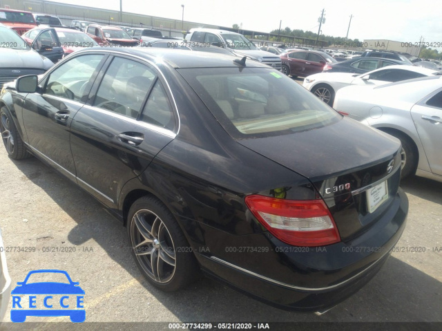 2008 MERCEDES-BENZ C-CLASS 300 WDDGF54XX8F061453 image 2