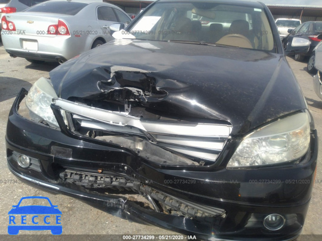 2008 MERCEDES-BENZ C-CLASS 300 WDDGF54XX8F061453 image 5