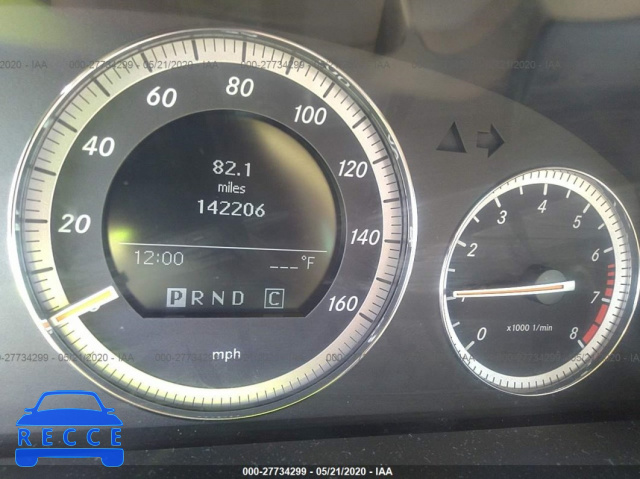2008 MERCEDES-BENZ C-CLASS 300 WDDGF54XX8F061453 image 6