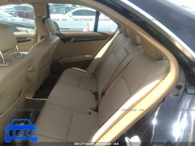 2008 MERCEDES-BENZ C-CLASS 300 WDDGF54XX8F061453 image 7