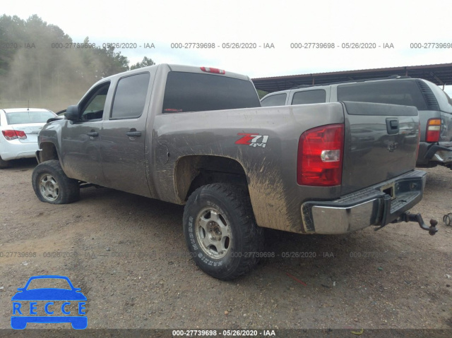 2013 CHEVROLET SILVERADO 1500 K1500 LS 3GCPKREAXDG161021 image 2