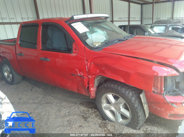 2011 CHEVROLET SILVERADO 1500 C1500 LT 3GCPCSE06BG138019 зображення 0