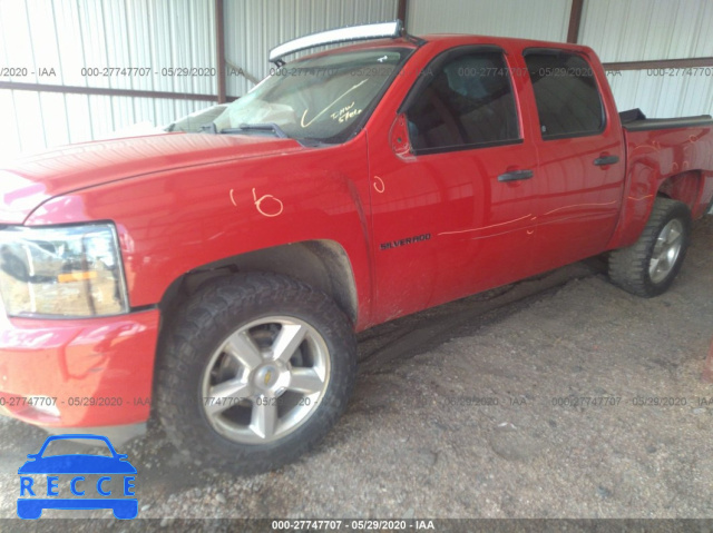 2011 CHEVROLET SILVERADO 1500 C1500 LT 3GCPCSE06BG138019 зображення 1