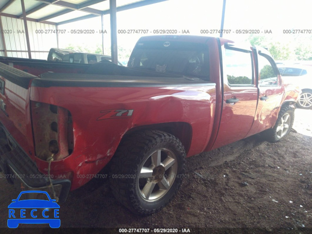 2011 CHEVROLET SILVERADO 1500 C1500 LT 3GCPCSE06BG138019 зображення 3