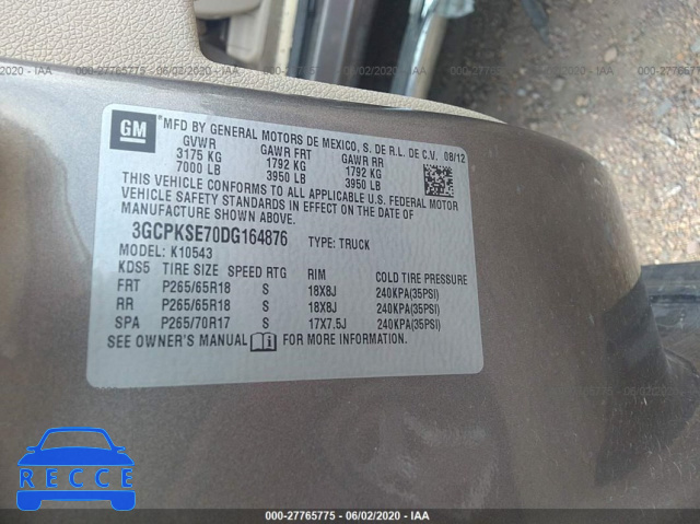 2013 CHEVROLET SILVERADO 1500 K1500 LT 3GCPKSE70DG164876 зображення 8