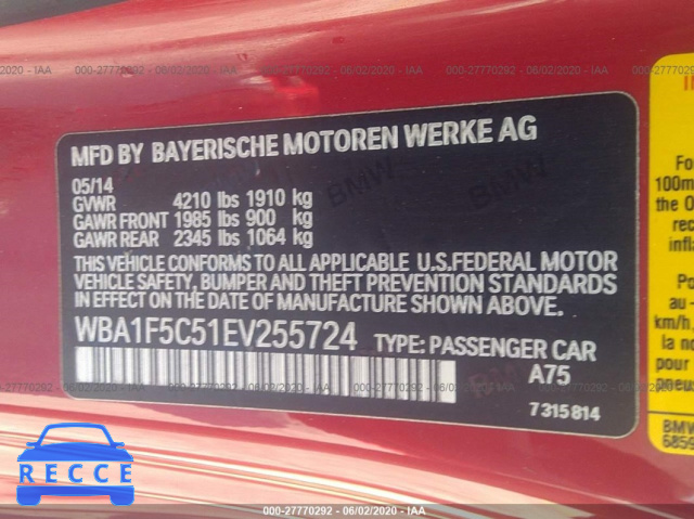 2014 BMW 2 SERIES 228I WBA1F5C51EV255724 image 8
