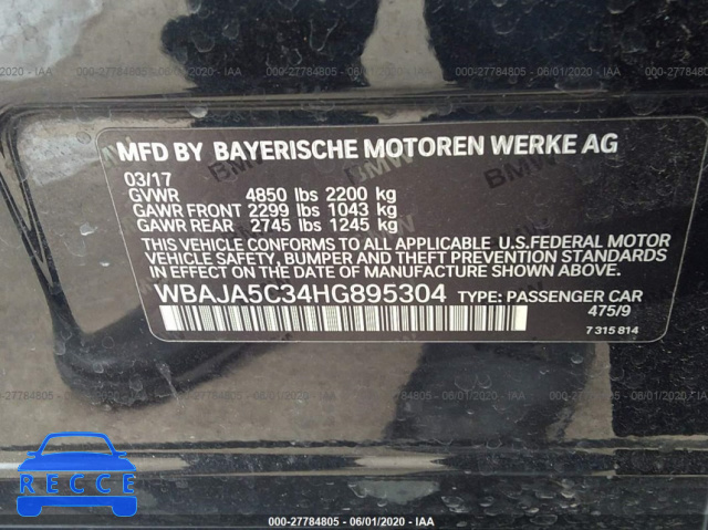 2017 BMW 530 I WBAJA5C34HG895304 зображення 8