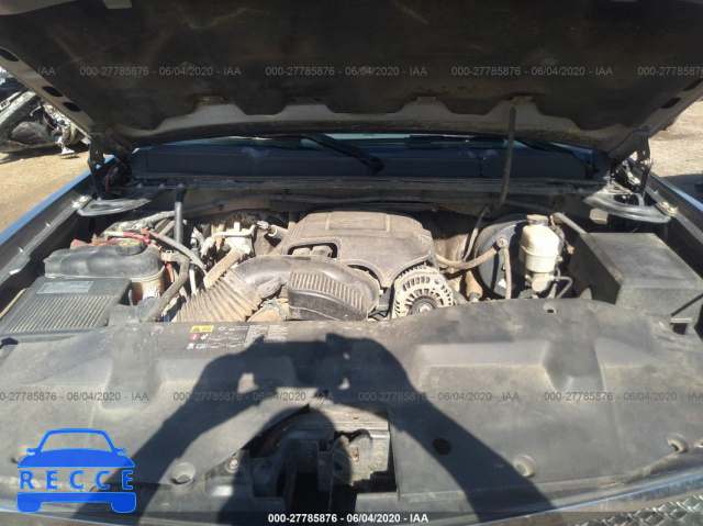 2013 CHEVROLET SILVERADO 1500 C1500 LT 3GCPCSE07DG262769 зображення 9