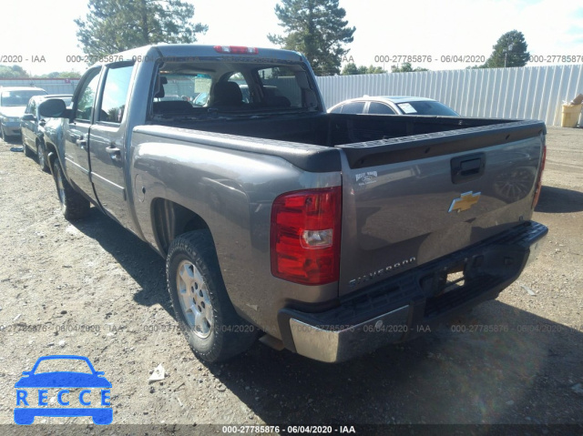 2013 CHEVROLET SILVERADO 1500 C1500 LT 3GCPCSE07DG262769 зображення 2