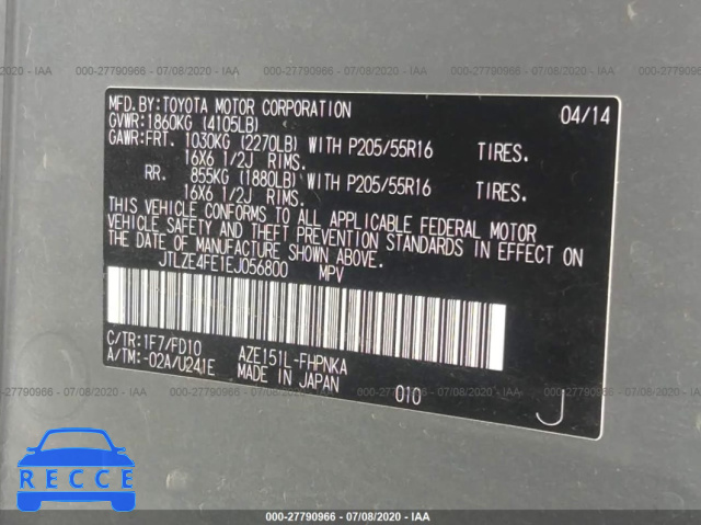 2014 SCION XB JTLZE4FE1EJ056800 image 8