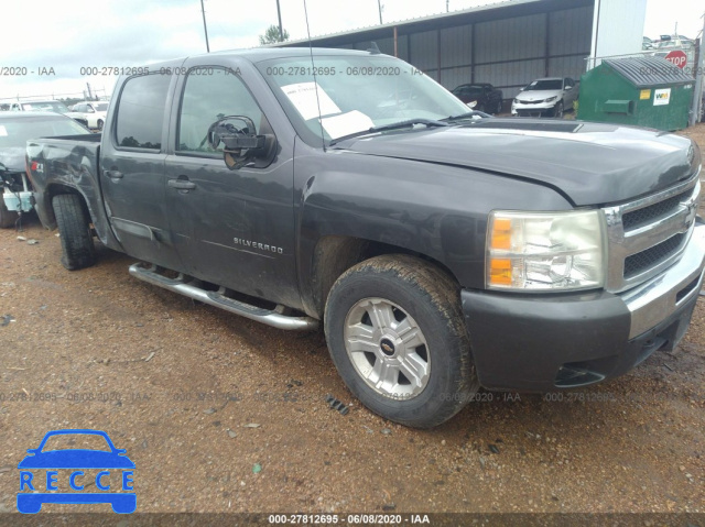 2011 CHEVROLET SILVERADO 1500 K1500 LT 3GCPKSE31BG267136 зображення 0