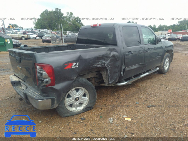 2011 CHEVROLET SILVERADO 1500 K1500 LT 3GCPKSE31BG267136 зображення 3