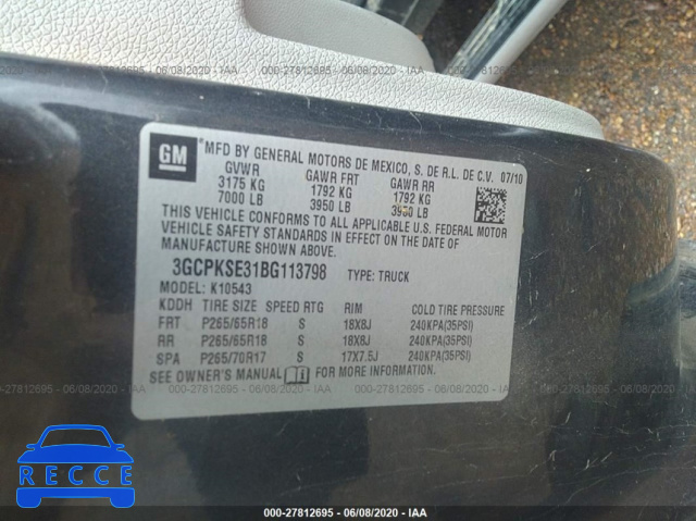 2011 CHEVROLET SILVERADO 1500 K1500 LT 3GCPKSE31BG267136 зображення 8