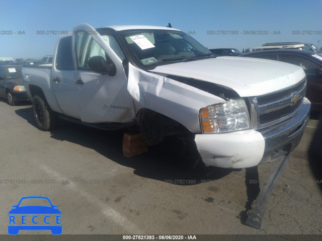 2011 CHEVROLET SILVERADO 1500 K1500 LS 3GCPKREA2BG181261 image 0