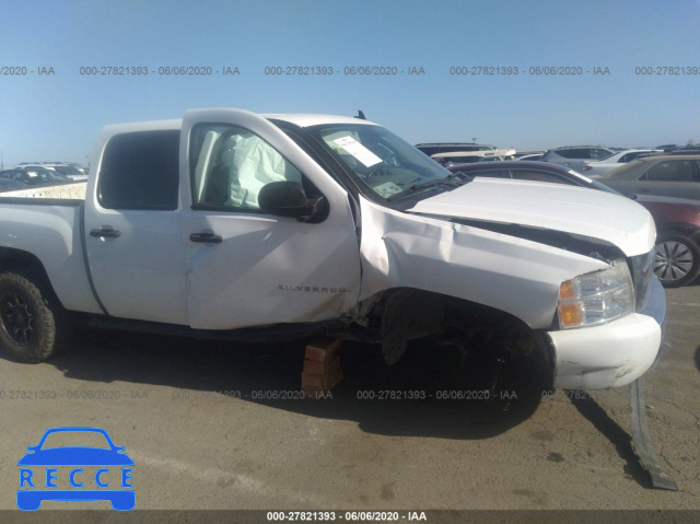 2011 CHEVROLET SILVERADO 1500 K1500 LS 3GCPKREA2BG181261 image 5