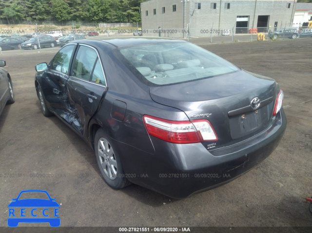 2008 TOYOTA CAMRY HYBRID HYBRID 4T1BB46K58U050444 image 2