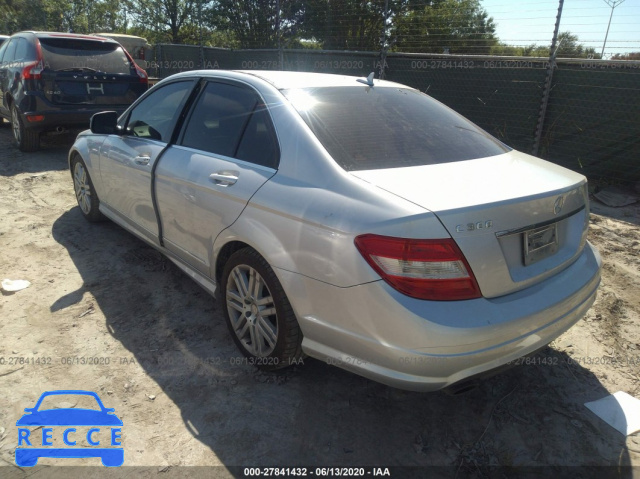 2008 MERCEDES-BENZ C-CLASS 300 WDDGF54X48R037213 image 2