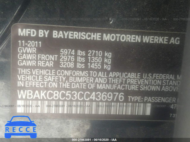 2012 BMW 7 SERIES LXI WBAKC8C53CC436976 зображення 8