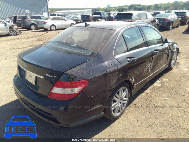 2008 MERCEDES-BENZ C-CLASS 300 4MATIC WDDGF81X28F171581 image 3