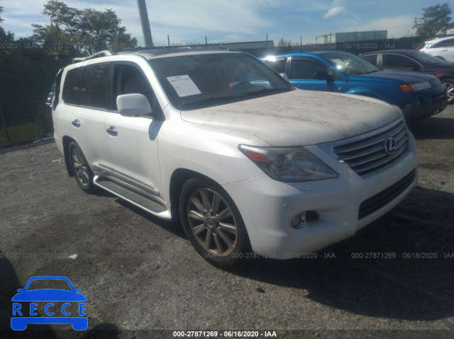 2011 LEXUS LX 570 JTJHY7AXXB4082196 зображення 0