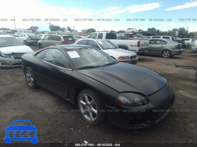 1995 DODGE STEALTH R/T/SPORT JB3AM84J7SY023114 Bild 0