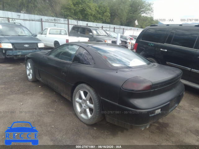 1995 DODGE STEALTH R/T/SPORT JB3AM84J7SY023114 Bild 2