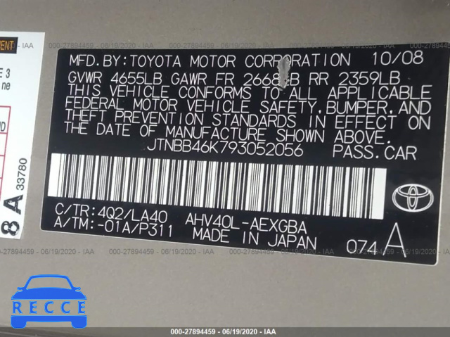 2009 TOYOTA CAMRY HYBRID JTNBB46K793052056 image 8