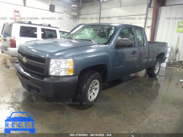 2011 CHEVROLET SILVERADO 1500 K1500 1GCRKPEA3BZ438912 image 1