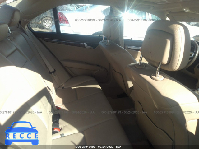 2013 MERCEDES-BENZ C-CLASS 300 4MATIC WDDGF8AB6DR286682 image 7