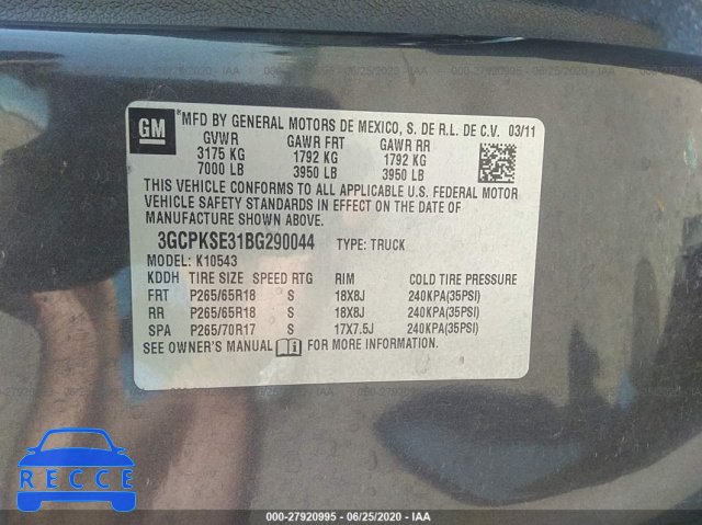 2011 CHEVROLET SILVERADO 1500 K1500 LT 3GCPKSE31BG290044 зображення 8