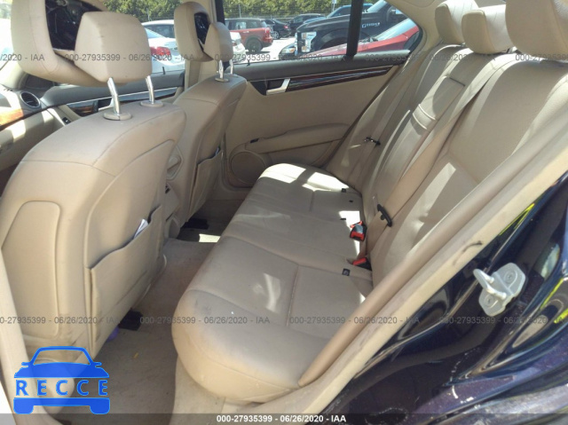 2013 MERCEDES-BENZ C-CLASS 250 WDDGF4HB3DA752985 image 7
