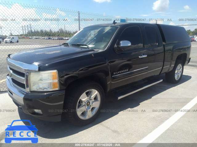 2011 CHEVROLET SILVERADO 1500 C1500 LT 1GCRCSE09BZ393336 image 1