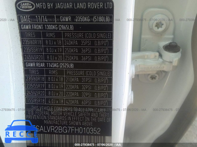 2015 LAND ROVER RANGE ROVER EVOQUE PURE PREMIUM SALVR2BG7FH010352 зображення 8